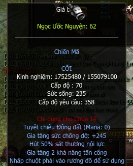 Chien_Ma_lv70.png