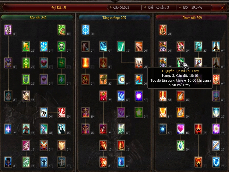 GameThuVN(12_10-16_49-0002).jpg