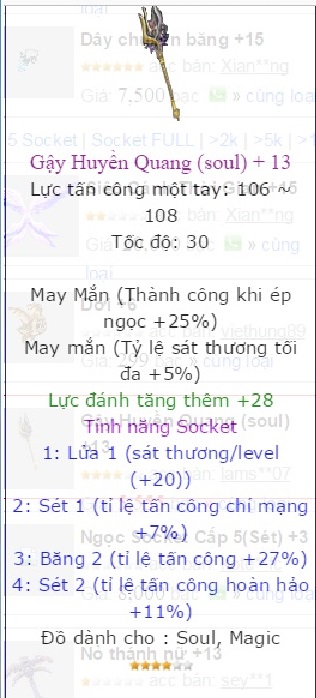 HoaHau.jpg