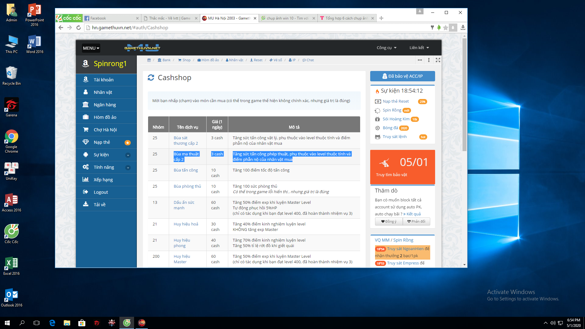 Screenshot (1).png