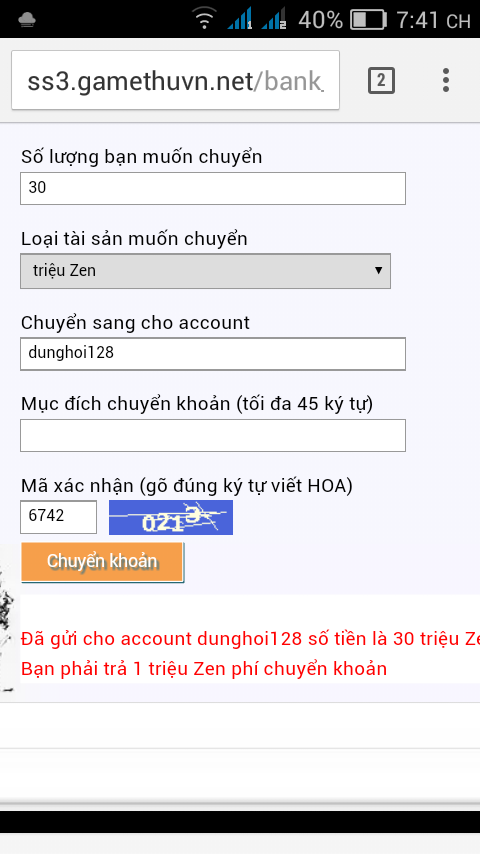Screenshot_2015-03-27-19-41-51.png