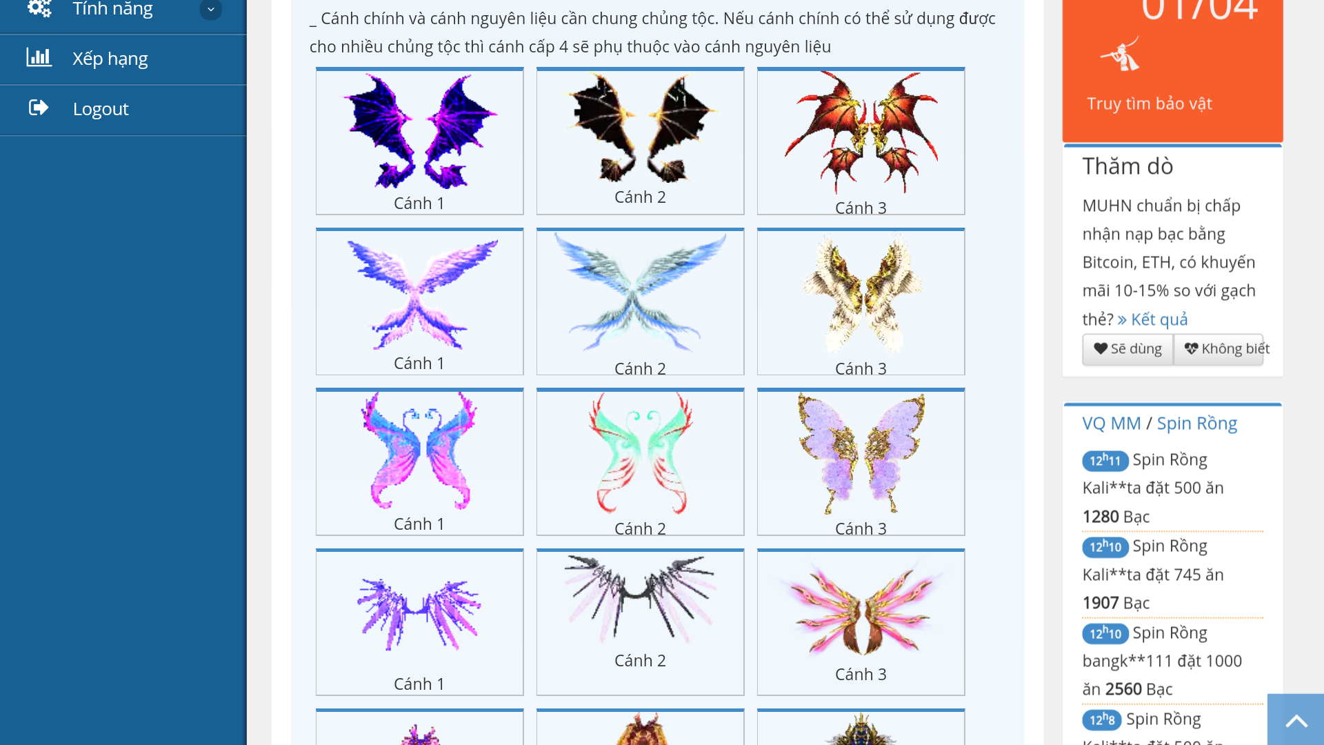 Screenshot_20180330-121140.png