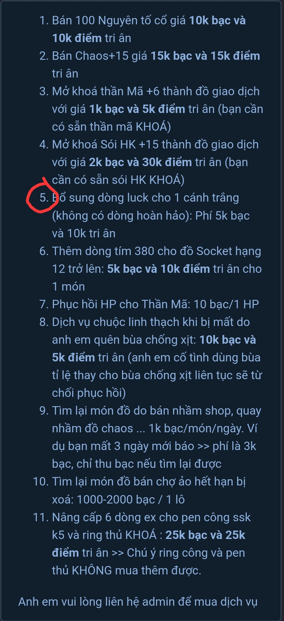 Screenshot_20230116_122529_Chrome.jpg