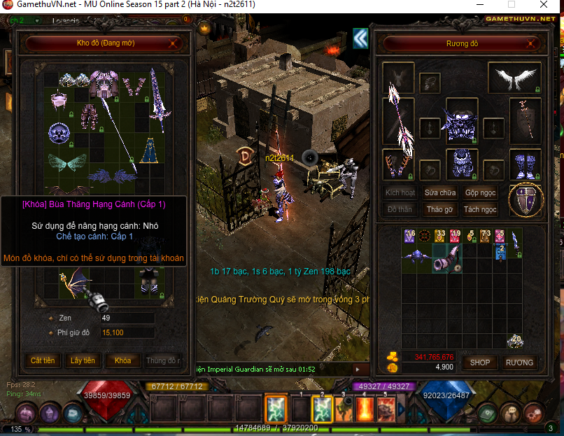 w1 theo acc.PNG