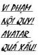 Ông Già Tao